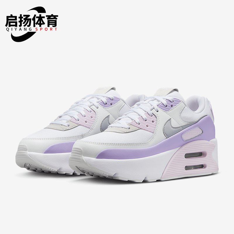 Nike/耐克正品Air Max 90 女士休闲拼接气垫厚底运动鞋FD4328-113