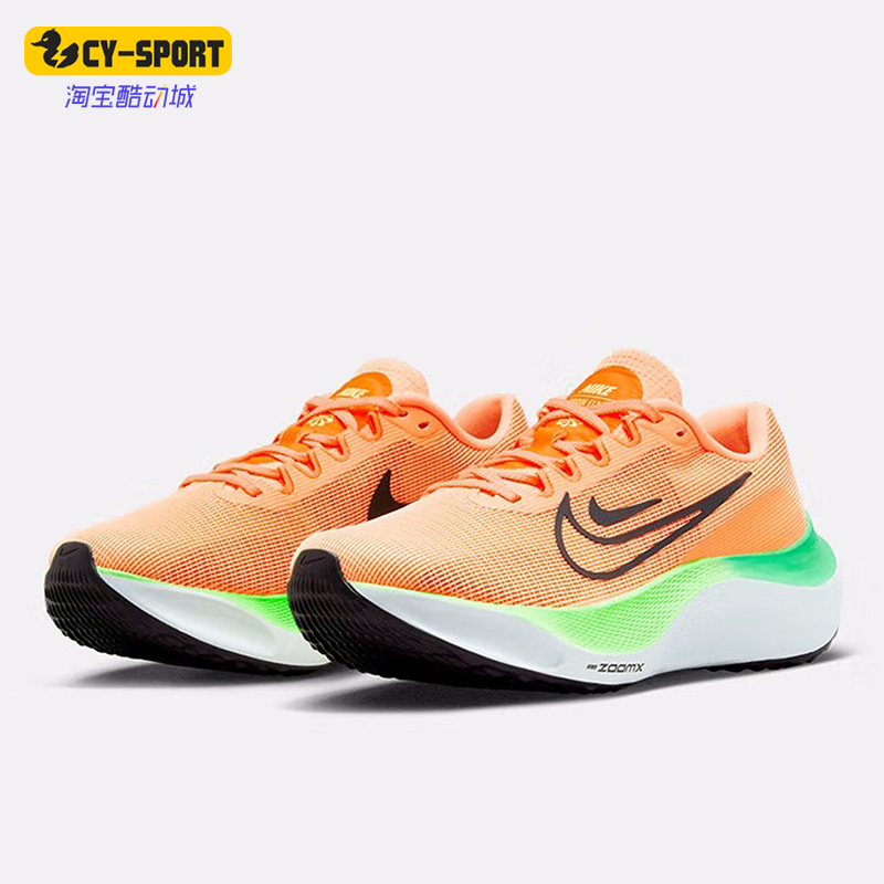 Nike/耐克正品Zoom Fly 5女子运动休闲缓震透气跑步鞋 DM8974-800