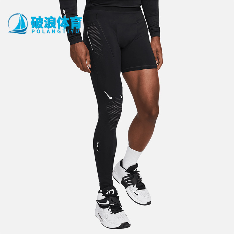 Nike/耐克正品2025男士透气修身训练单腿篮球运动裤DN0003-010