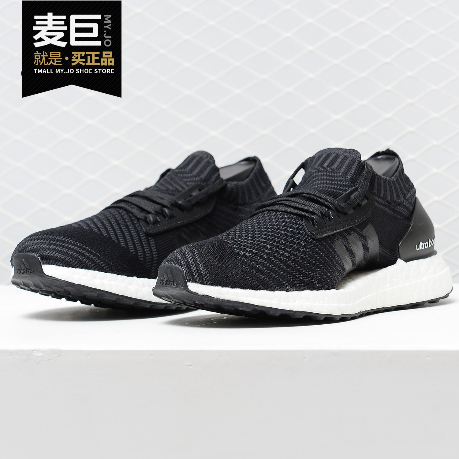 Adidas阿迪达斯正品女减震爆米花系带休闲运动鞋跑步鞋BB6161