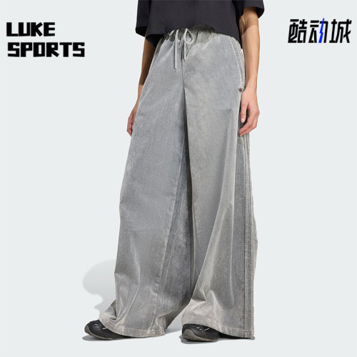 Adidas/阿迪达斯正品三叶草女士休闲阔腿运动日常耐穿长裤JW7331