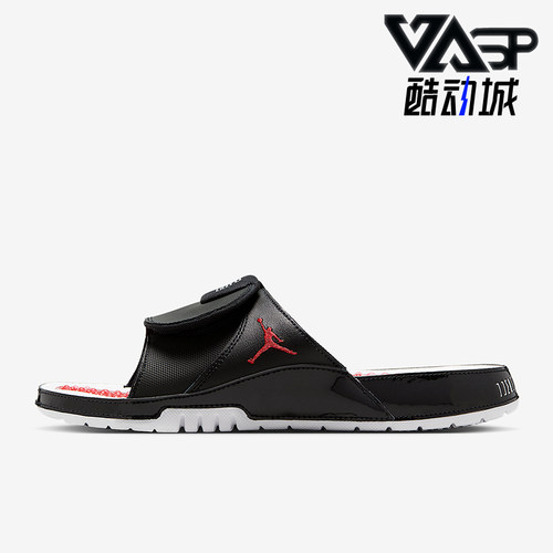 Nike/耐克正品JORDAN男士透气轻便休闲经典运动拖鞋FN2452-006