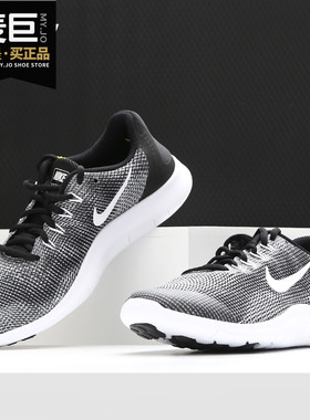 Nike/耐克正品大童透气耐磨舒适运动休闲鞋AH3438 AH3437 AH3444