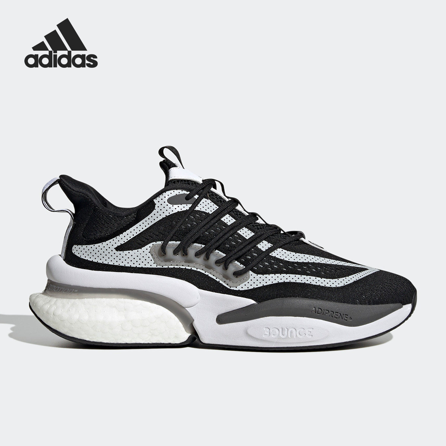 Adidas/阿迪达斯正品ALPHABOOST V1男子透气运动跑步鞋HQ4517