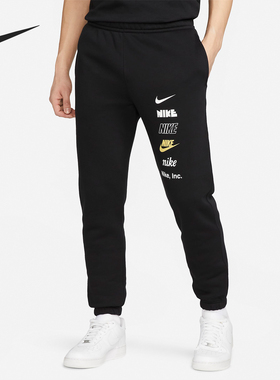 Nike/耐克正品 Club Fleece 男士运动针织加绒长裤DX0796-010