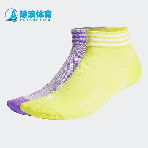 阿迪达斯正品男女运动袜