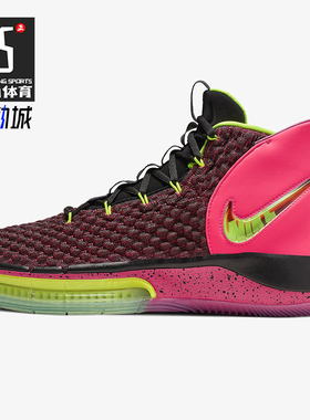 Nike/耐克正品AlphaDunk EP男士减震弹力训练篮球鞋BQ5402-600