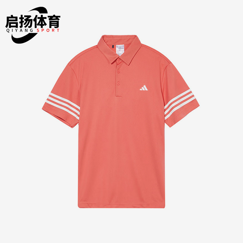 阿迪达斯男士翻领POLO衫
