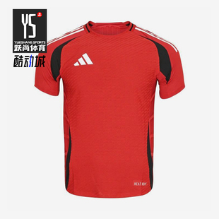 短袖 Adidas 男女休闲训练轻盈运动经典 夏季 T恤JW9910 阿迪达斯正品