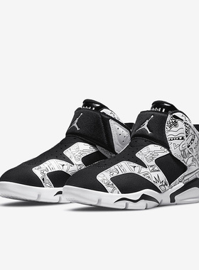 Nike/耐克正品 JORDAN GS女子大童时尚运动篮球鞋DC4103-001