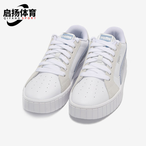 彪马女士轻便低帮休闲板鞋