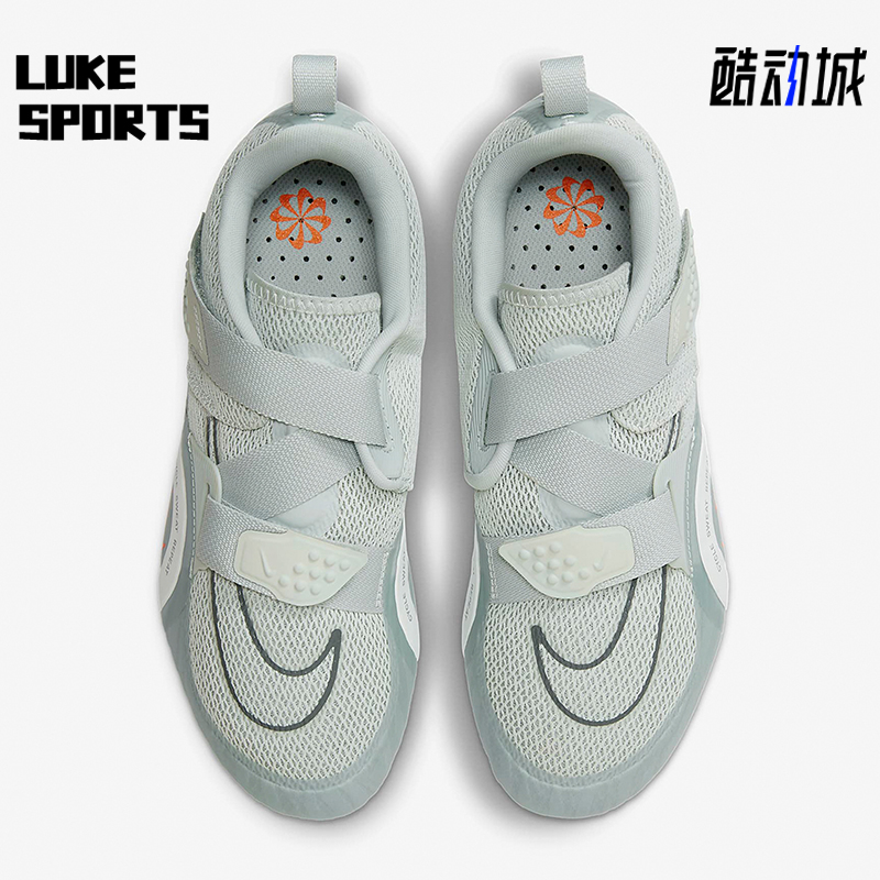 Nike/耐克正品SuperRep Cycle 2男士低帮减震训练鞋DH3396-003