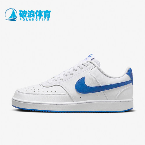 Nike/耐克男女经典运动休闲板鞋