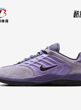 Nike/耐克正品SB Vertebrae男士透气运动低帮休闲鞋FD4691-501