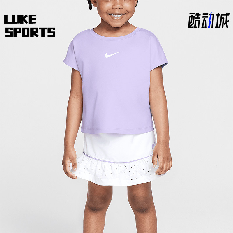 Nike/耐克正品Swoosh Dri-FIT婴童运动T恤半身裙套装II2564-100,童装/婴儿装/亲子装,套装,淘宝优惠券,粉丝福利购,淘宝优惠卷
