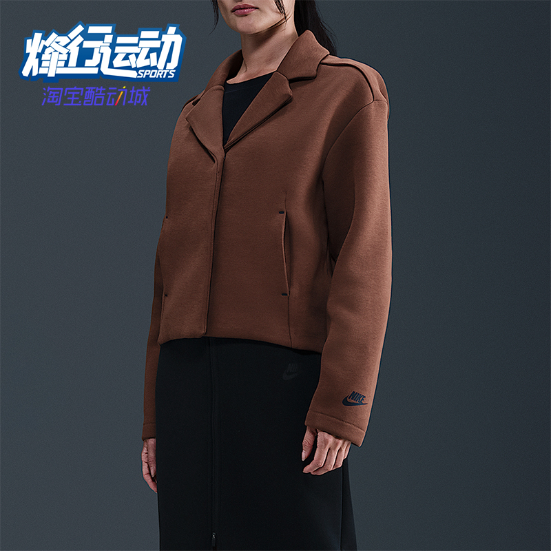 Nike/耐克正品春秋女士运动针织简约时尚翻领夹克外套HV2452-265