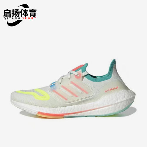 阿迪达斯男女运动跑步鞋