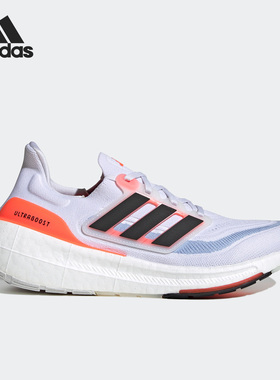 Adidas/阿迪达斯官方正品当季新款男女缓震训练运动跑步鞋HQ6351