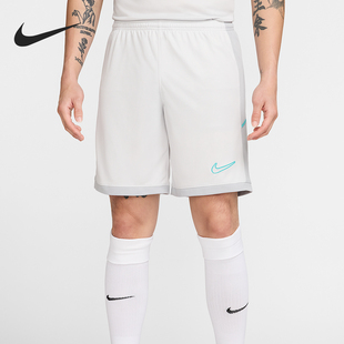 FIT Dri 男士 足球训练轻盈透气短裤 025 Nike HJ3797 耐克正品