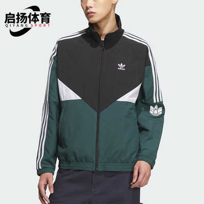 Adidas/阿迪达斯正品三叶草男女宽松经典运动拼接梭织外套KC3115