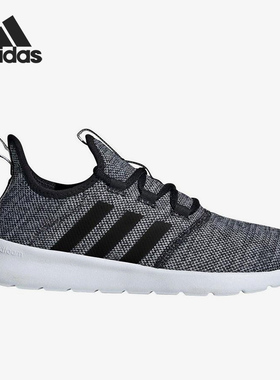 Adidas/阿迪达斯官方正品Cloudfoam Pure 2.0女子跑步鞋H04755