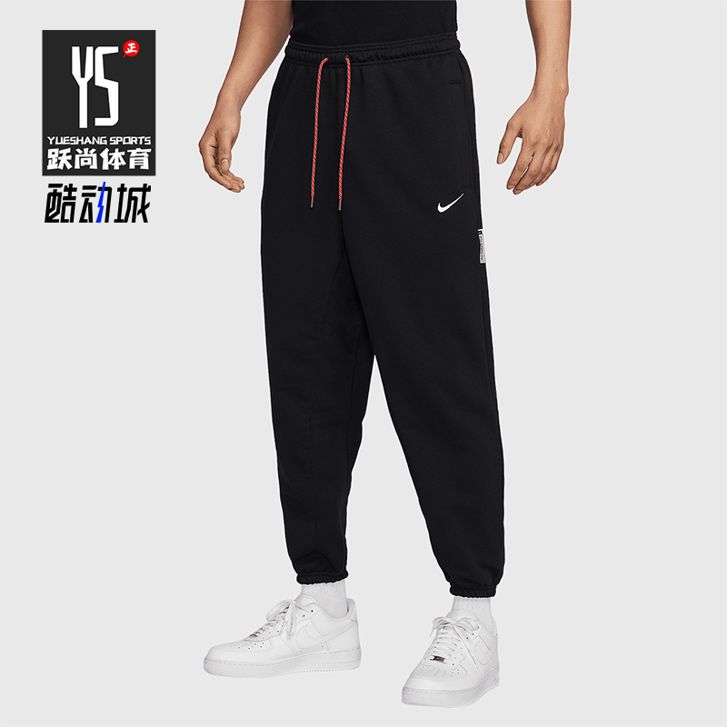 耐克男士经典篮球长裤