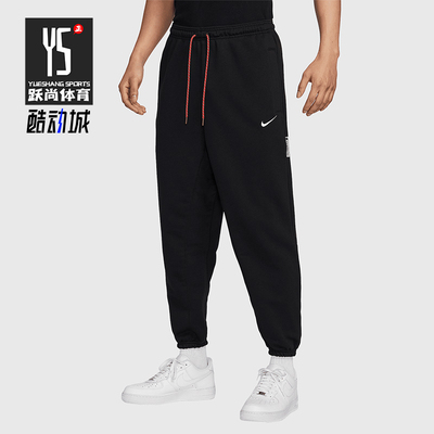 耐克男士经典篮球长裤