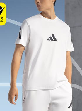Adidas/阿迪达斯正品M Z.N.E. TEE 男士款户外运动健身短袖JE3078