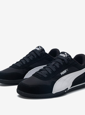 Puma/彪马正品BELLA DONNA NYLON女士运动经典耐磨板鞋403554-02