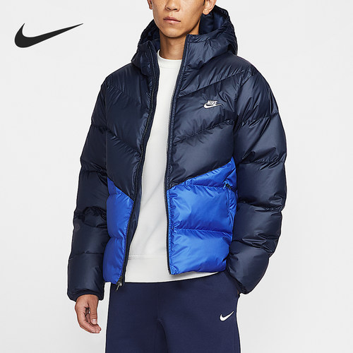 Nike/耐克正品Windrunner男士运动拼接保暖休闲羽绒服HQ7791-451