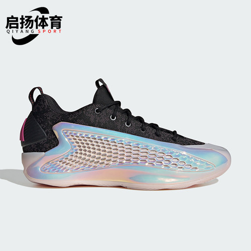 Adidas/阿迪达斯正品新款男女同款时尚潮流专业篮球鞋JS0646