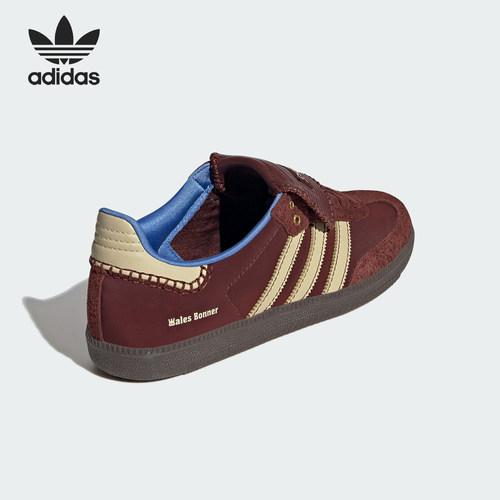 Adidas/阿迪达斯官方正品男女同款透气防滑耐磨低帮板鞋IE0579