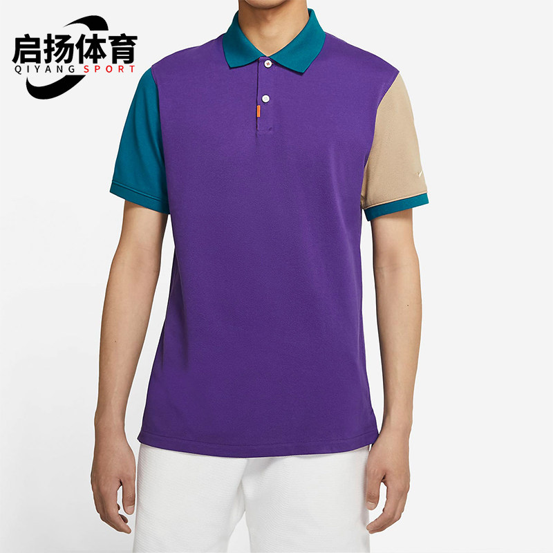 耐克男士针织拼接透气短袖POLO衫