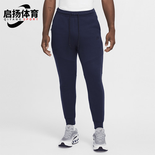 Nike/耐克正品Tech Fleece男士针织松紧腰系带运动裤HV0959-451