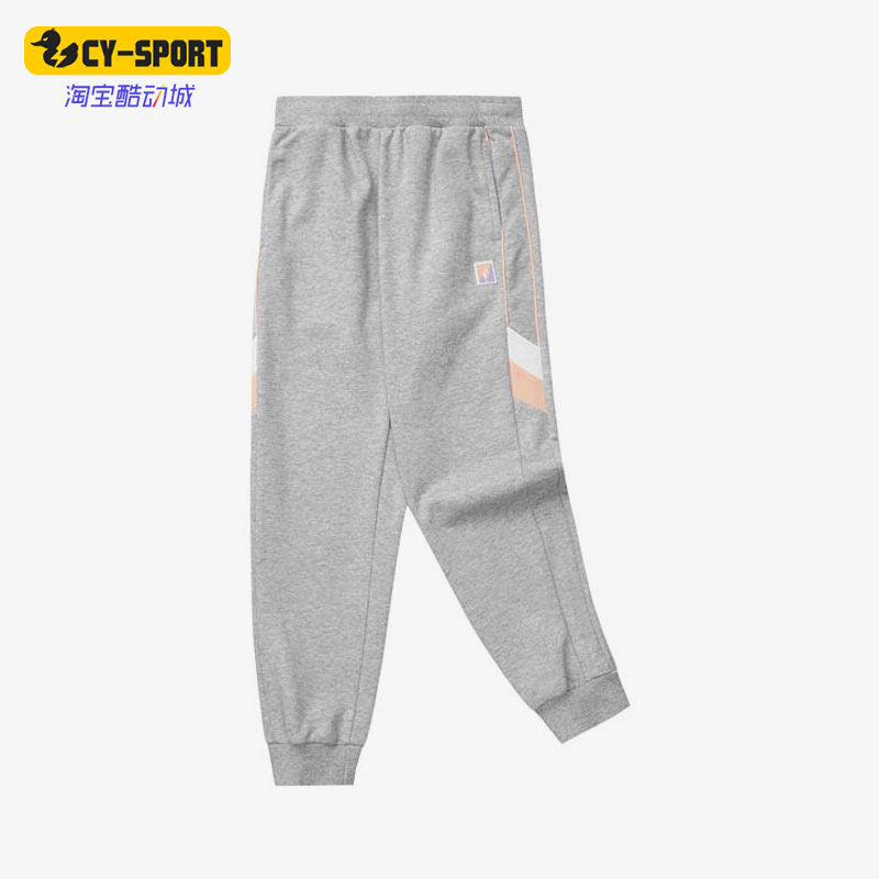 Skechers/斯凯奇正品春季新款儿童运动休闲针织束脚长裤L123G019