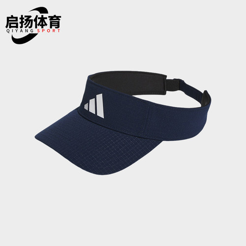 Adidas/阿迪达斯正品2026年男女同款运动遮阳防晒帽JZ0456