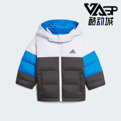 阿迪达斯正品婴童运动羽绒服