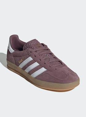 Adidas/阿迪达斯正品三叶草女士休闲舒适经典运动板鞋 IH5483