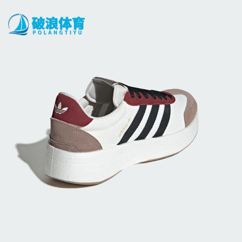 Adidas/阿迪达斯正品三叶草男女轻便耐磨厚底低帮运动鞋JR7000