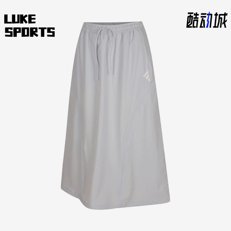 Adidas/阿迪达斯正品FOSWWVSKIRT中腰长裙女经典运动裙子KW5721