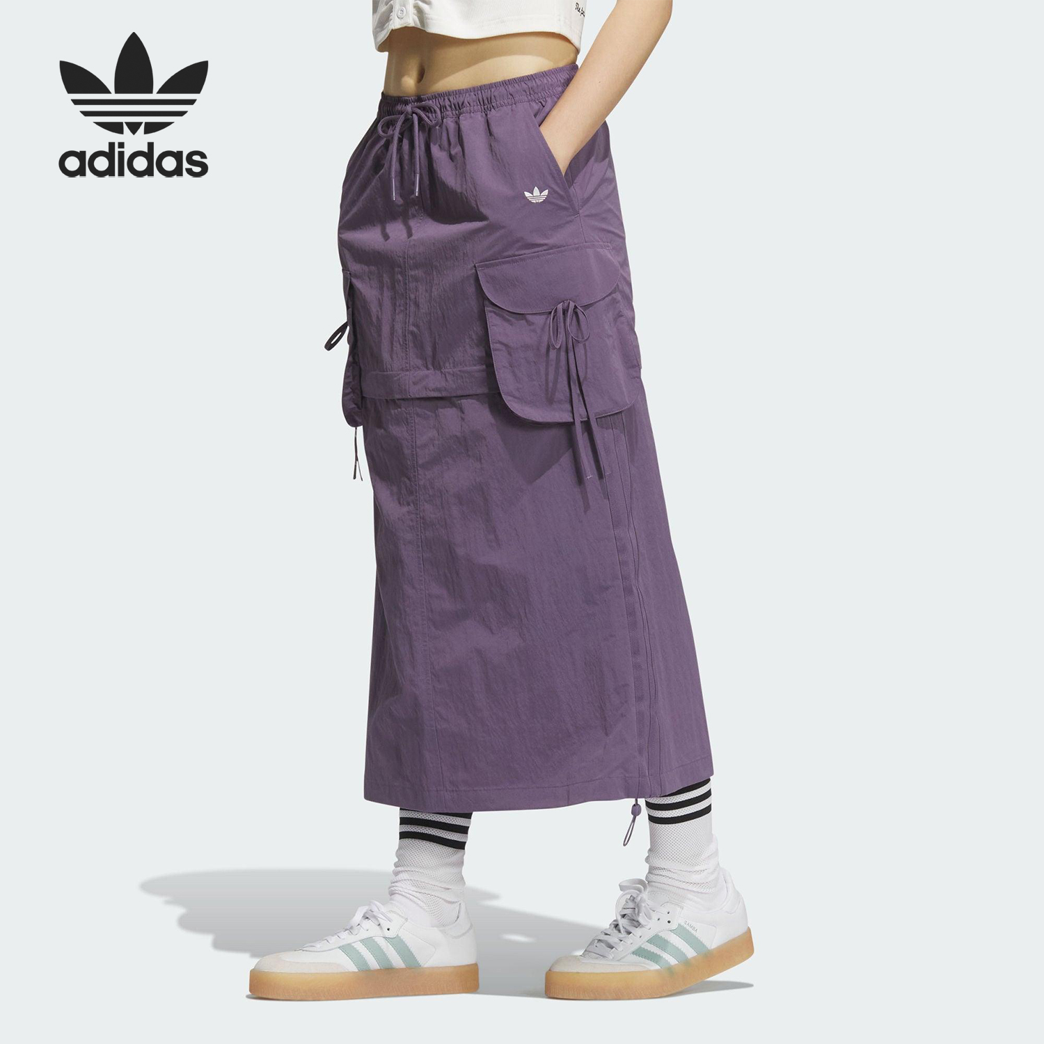 Adidas/阿迪达斯正品CARGO SKIRT女士运动时尚半身裙KB8963