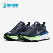 DR2615 Nike 403 3男士 透气低帮运动跑步鞋 耐克正品 Invincible