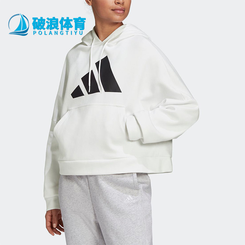 Adidas/阿迪达斯正品W UR Hoodie新款女士运动舒适休闲卫衣GC9168
