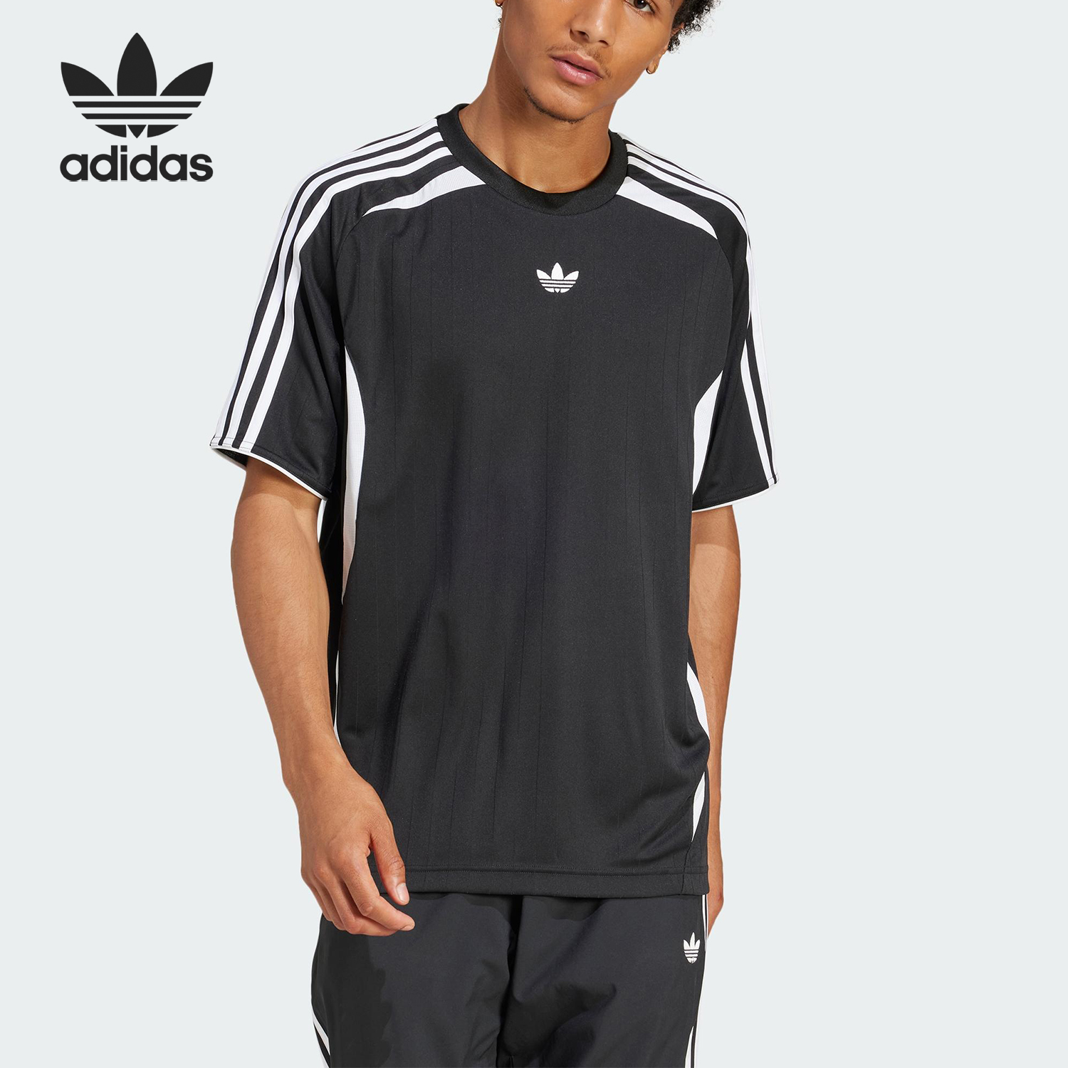 Adidas/阿迪达斯官方正品夏季三叶草男士亲肤时尚短袖T恤JC6229