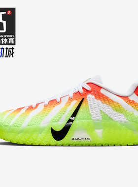 Nike/耐克正品2025冬季款男士减震低帮系带耐磨篮球鞋IH0797-100