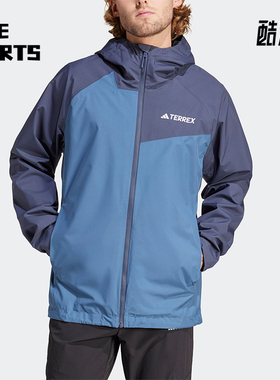 Adidas/阿迪达斯正品MULTI 2L RAIN J男士户外冲锋衣IP1431