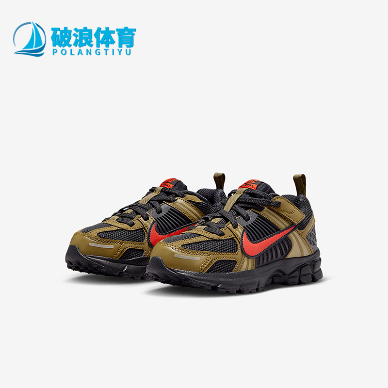 Nike/耐克正品Vomero 5小童复古耐磨低帮轻便运动鞋HF6999-013