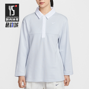 T恤IF0358 Nike 翻领套头长袖 Sportswear女士运动经典 043 耐克正品