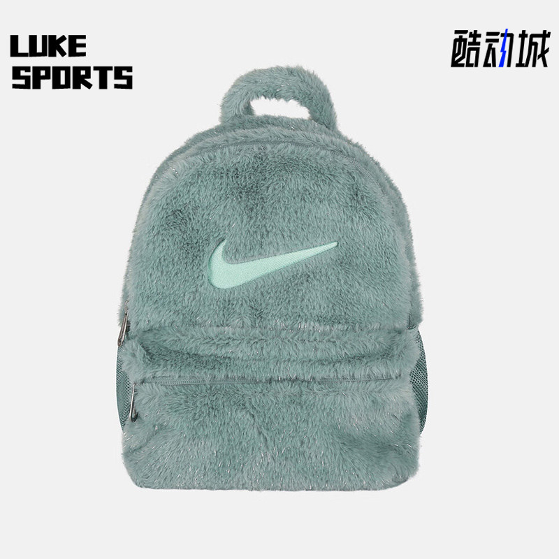 Nike/耐克正品2025年冬季男女运动收纳经典便携双肩包FZ1330-017