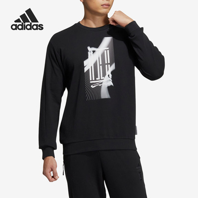 Adidas/阿迪达斯官方正品春季新款男子运动印花圆领卫衣IA8183